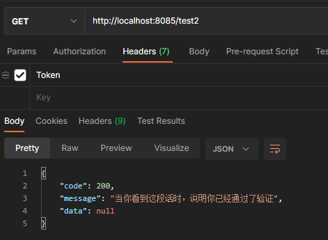 带上token